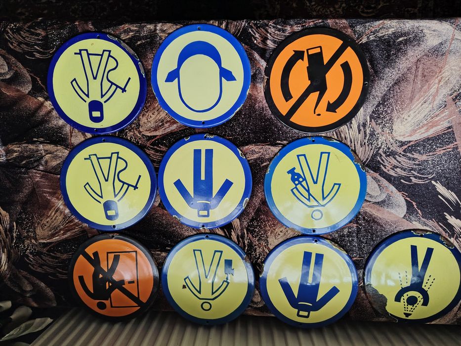 Емайлирани СОЦ табели