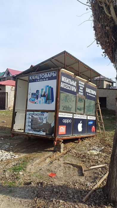 Бутка сотилади холати яхши