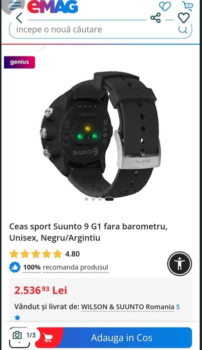 Suunto 9 Baro Titan 50mm