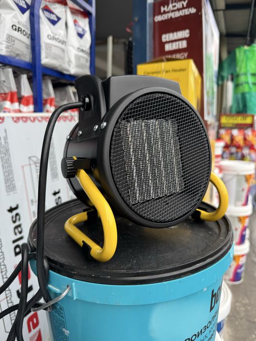 Quyosh pechka uylarni isitish uchun