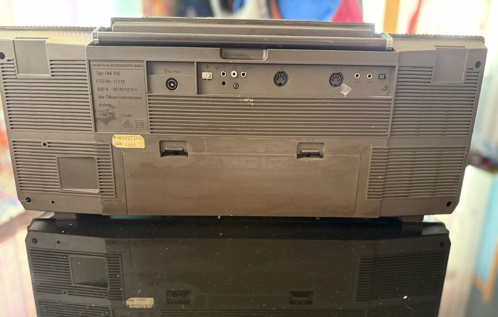 Ретро радиокасетофон Siemens Club 735