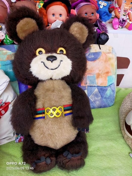 Продам Олимпийских Мишек-80.