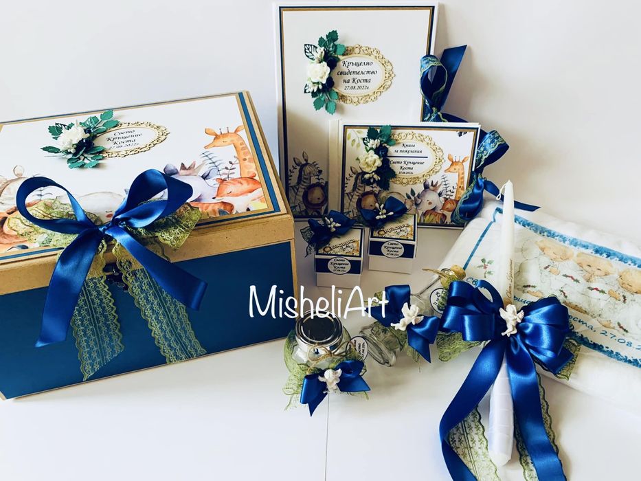 Комплект за кръщене