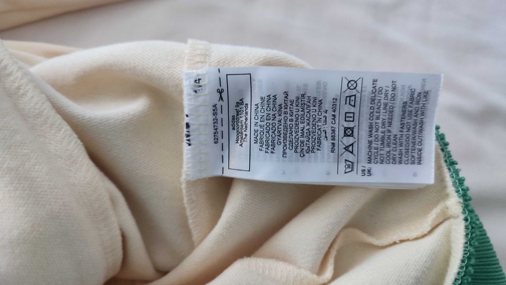 Горнище на Байерн Мюнхен х Адидас Ориджиналс х Бекенбауер, XL размер