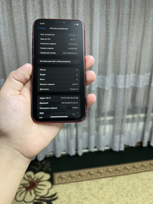 IPhone XR Red 128 gb