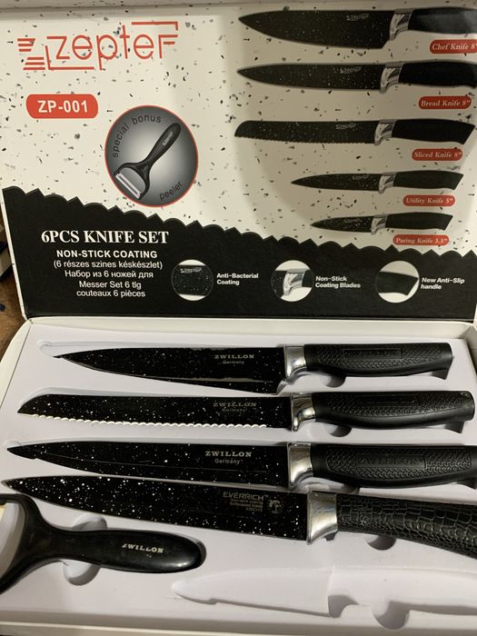 Набор кухонных ножей