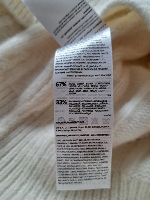 Pulover lână bărbați