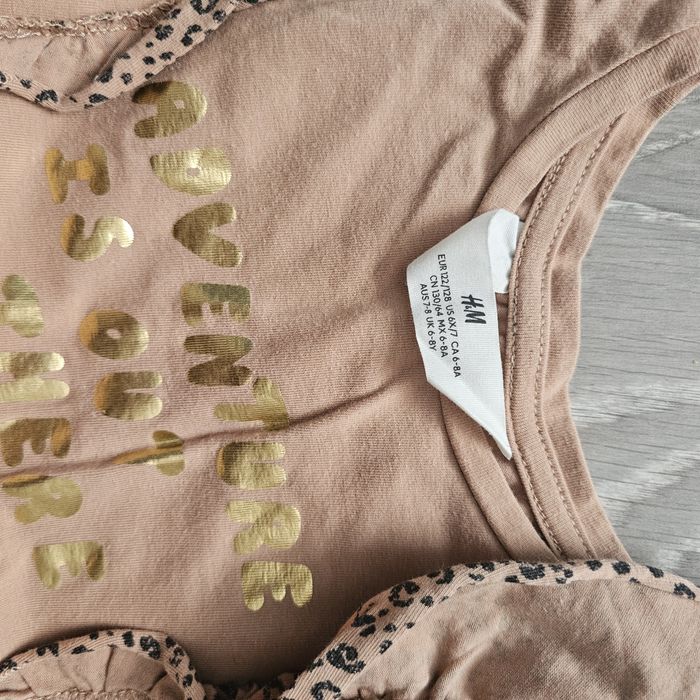 Set bluza si fusta mărime 122/128