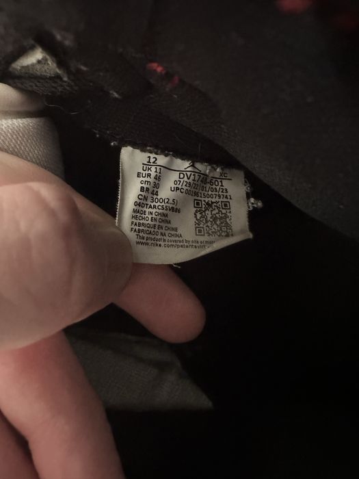 Jordan 1 Miles Morales