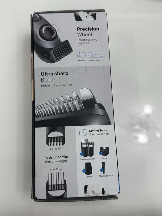 Braun тример за бръснене