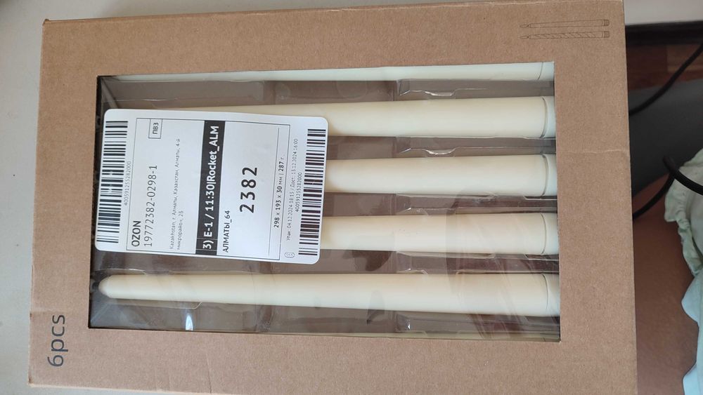 Свечи электронные 6шт