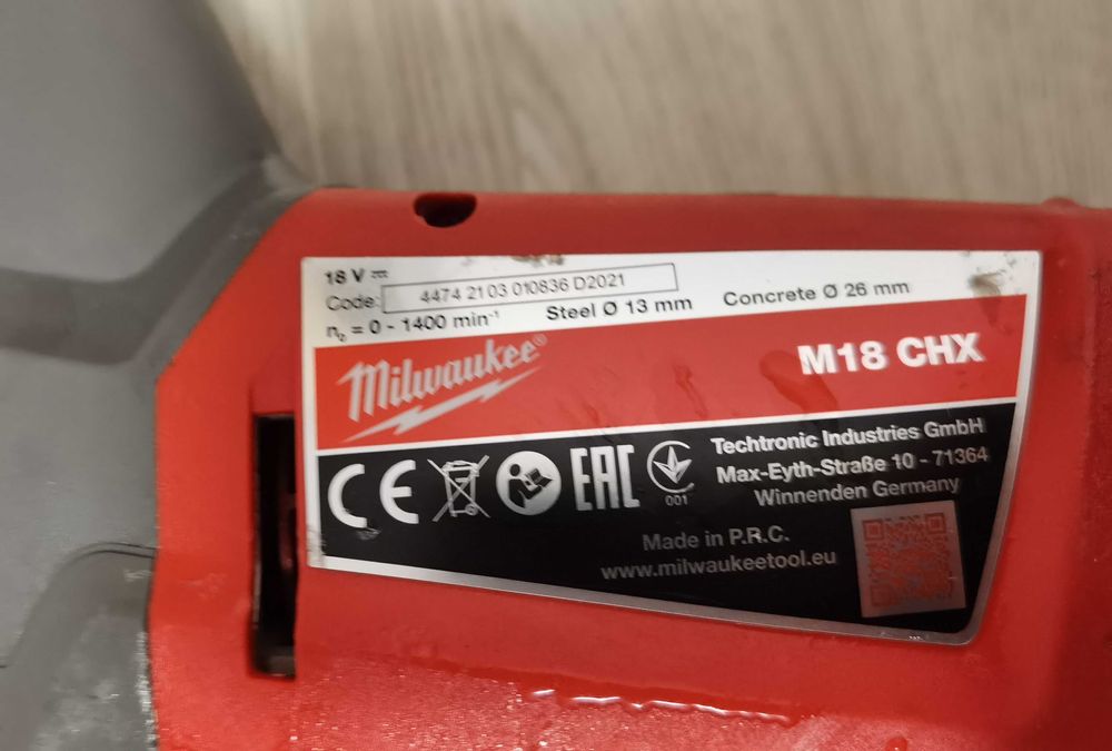 Milwaukee M18 CHX FUEL