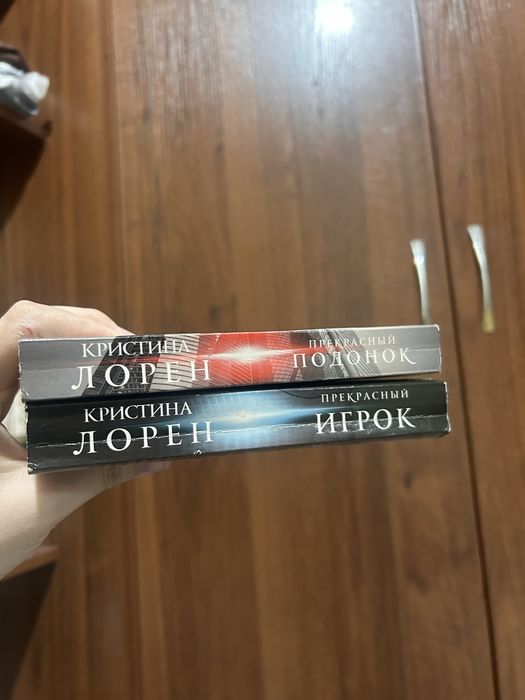 Продаются книги дешево