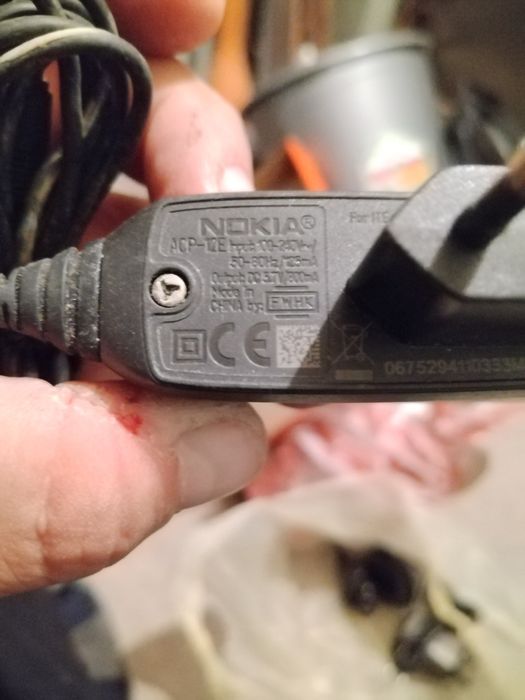 Зарядни различни видове