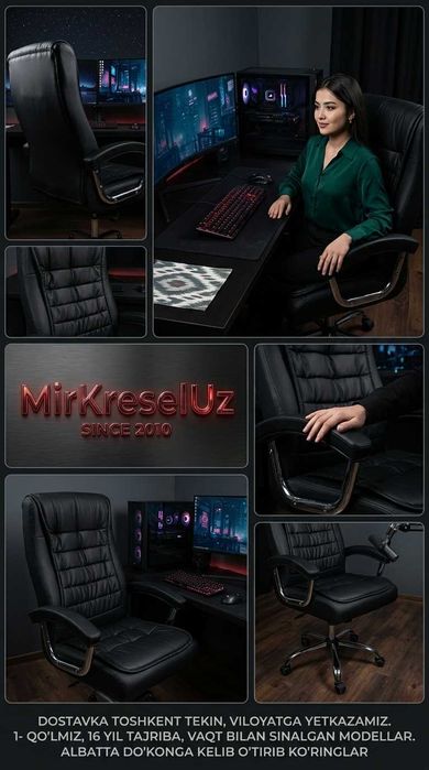 ЦенаКресло Офисное Мирабад MK-9233 Black Игровое Офис Mirobod Kreslo