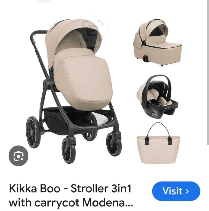 Продам коляску Kikkaboo modena 3в1
