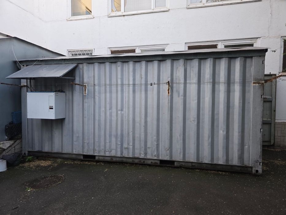 Холодильная сплит-система