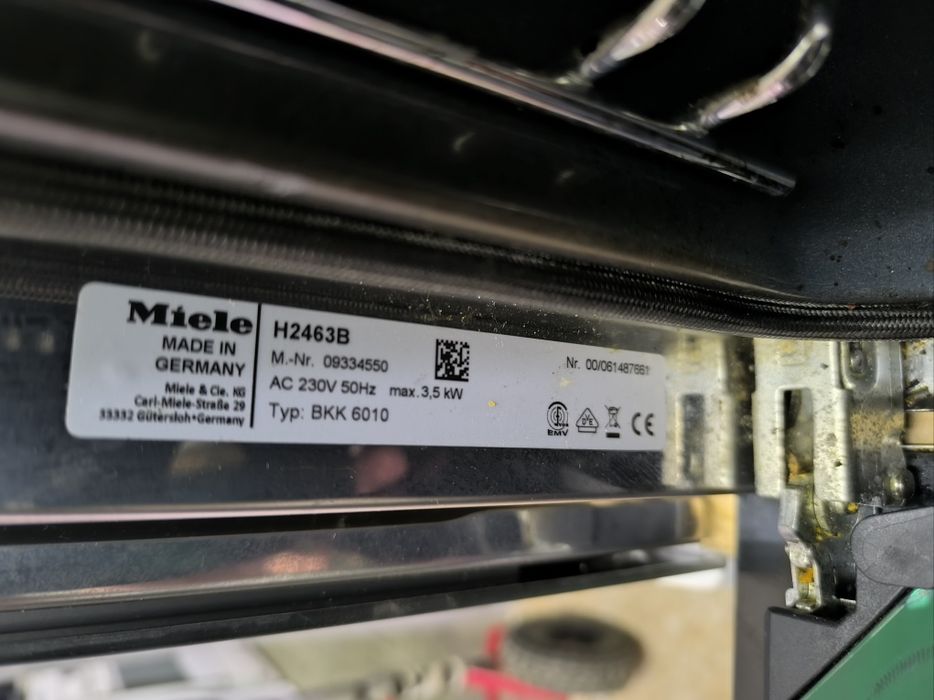 Фурна Miele H 2463 B - 76 литра.