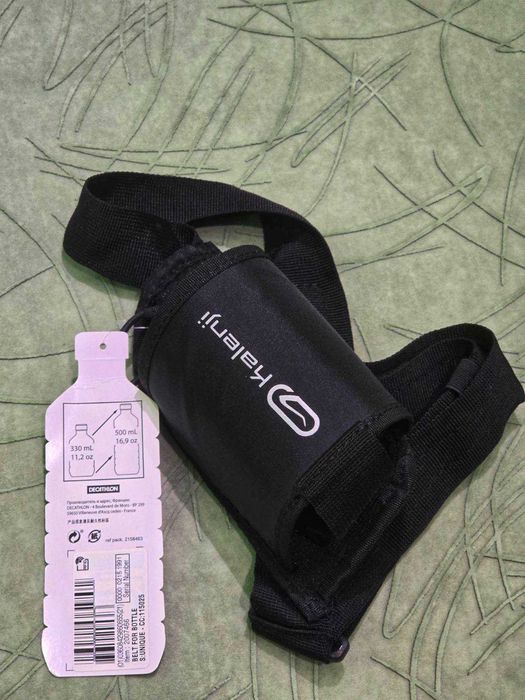 Колан за вода плюс чанта за бягане за телефон до 5.5. инча