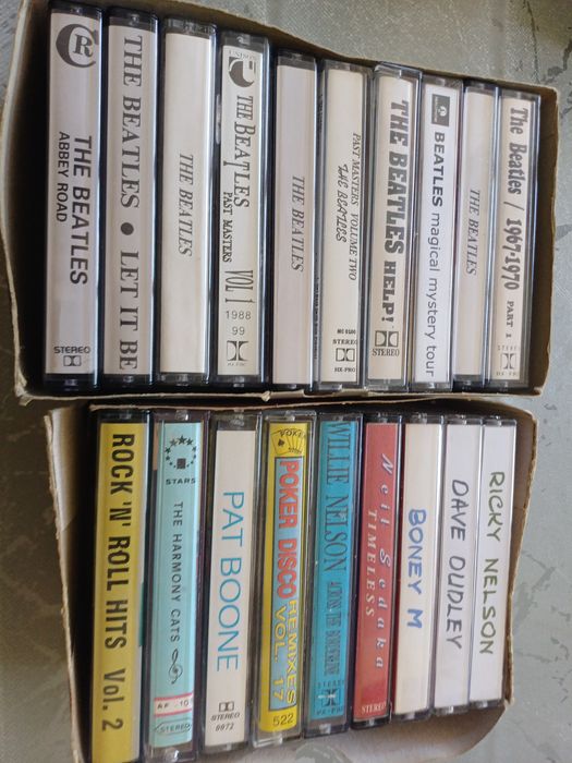 Стари музикални касетки