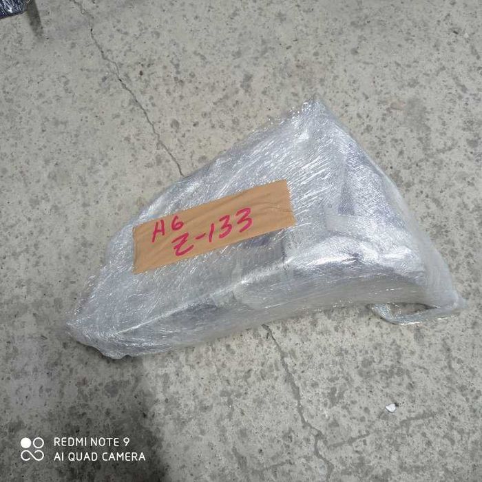 Зеркало боковое Audi A6 С6