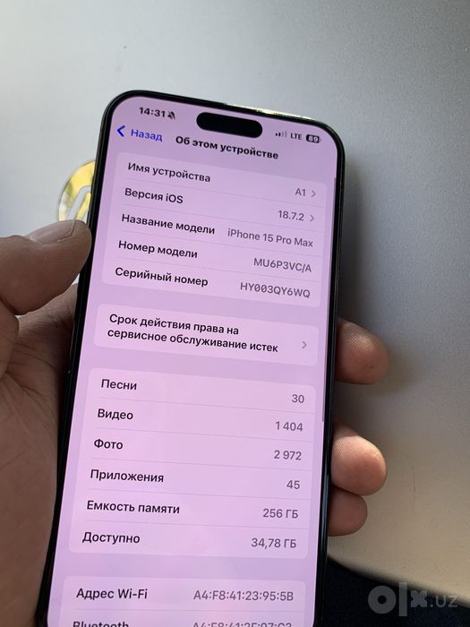 Iphone 15 pro max 256gb Black titanium
