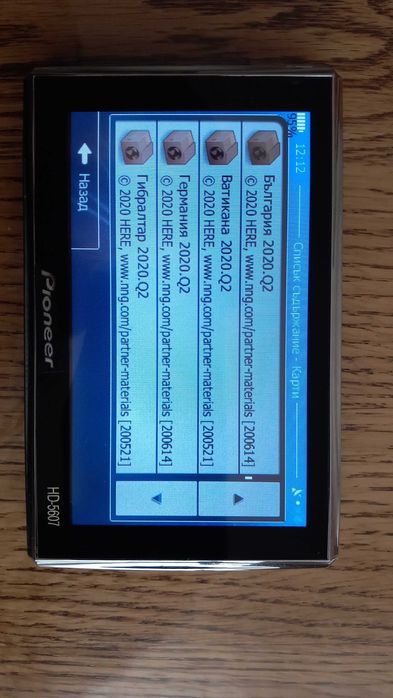 GPS навигация Pionner
