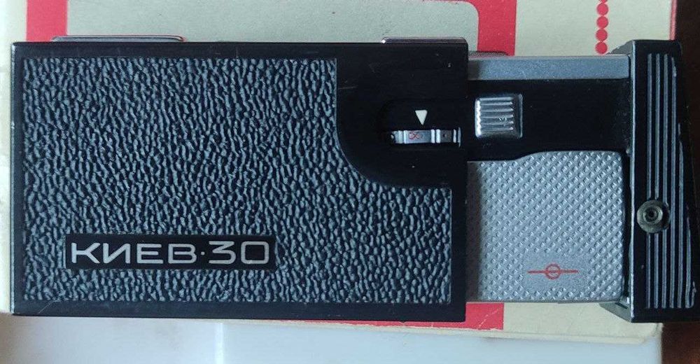 Фотоаппарат Киев 30