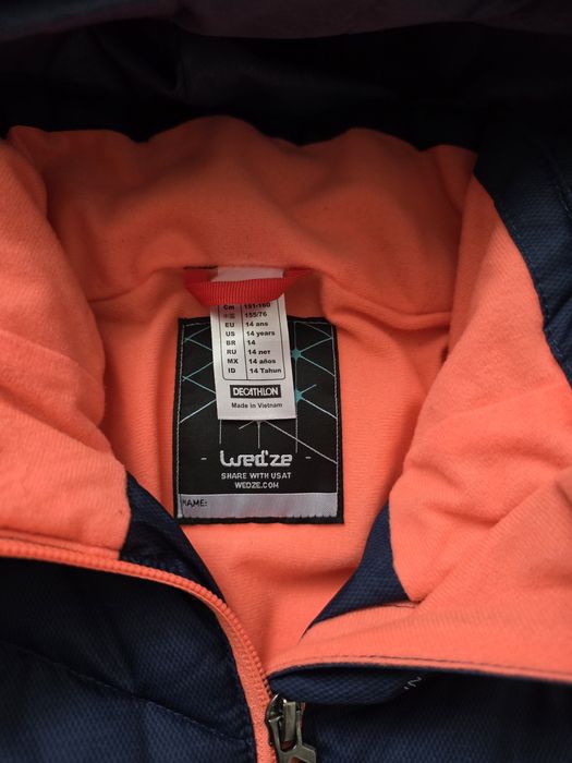 Ски екип  12-14г.