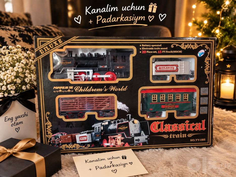 Classical TRAIN..