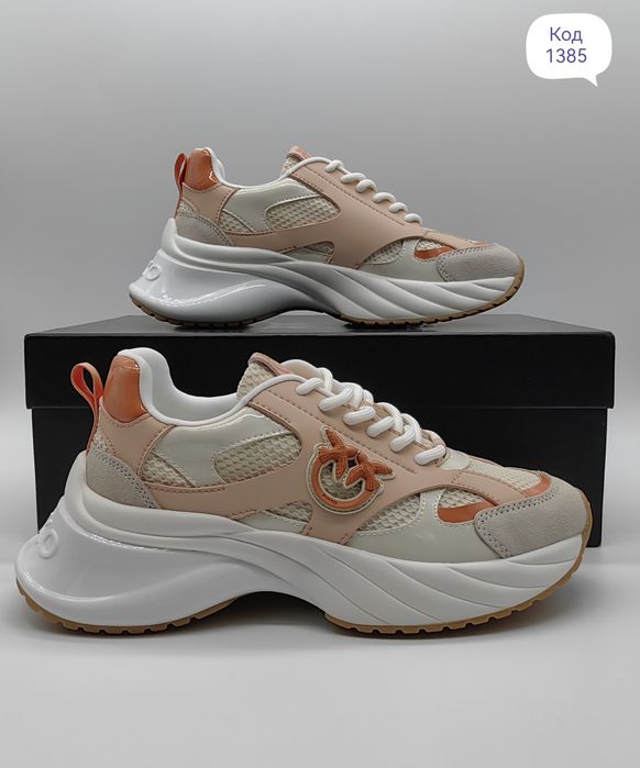 Pinko Ariel 15 Оригинални Сникърси