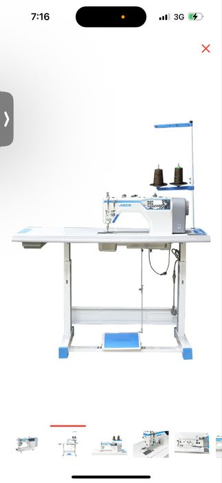 Тігін  машинасы.