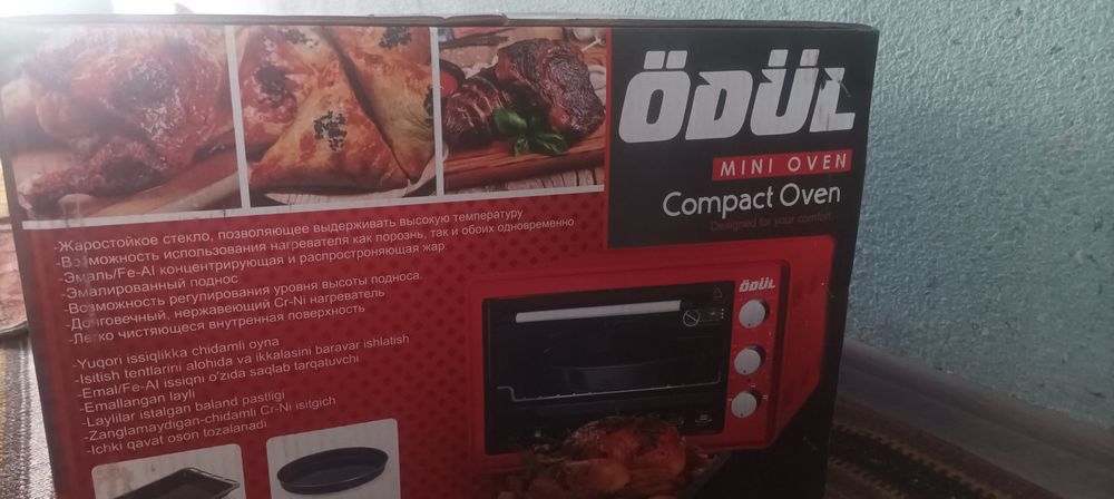 Новый Mini pech Мини печ ÖDÜL