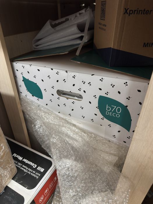 Bernette b70 deco швейная машинка