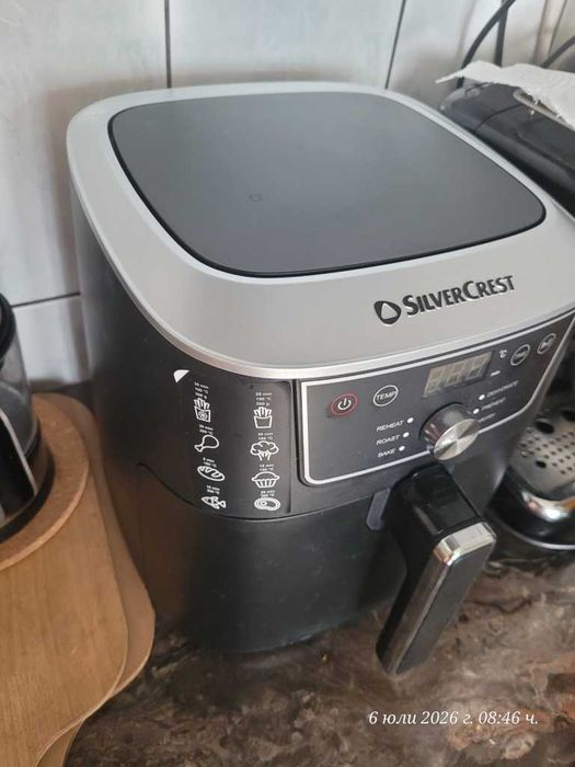 Airfryer-закупен  от Лидл голям вариант с 6.7  литра  2150 W  закупен на  с гаранция до 2027 г.