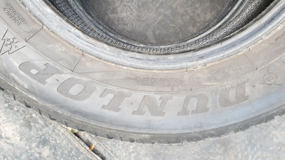 Гуми 195 65 15 дот 16 дънлоп