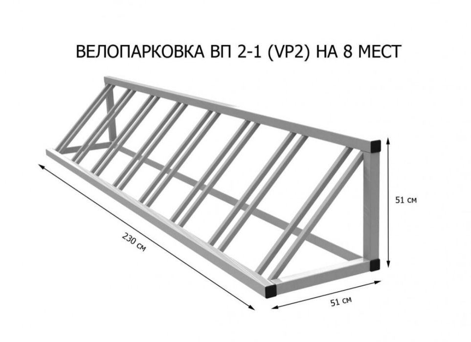 Изготовление решёток, скамеек, павильонов