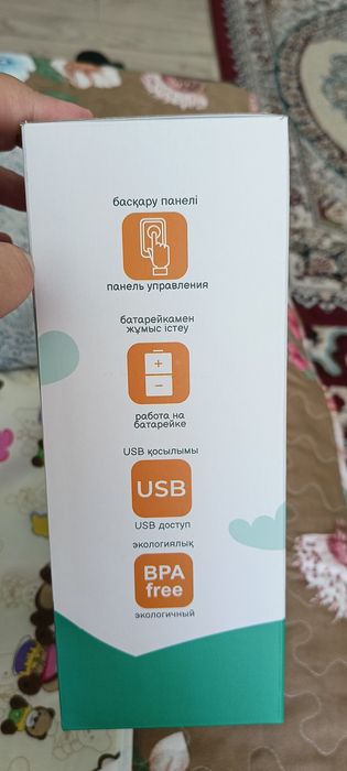 Молокоотсос nino