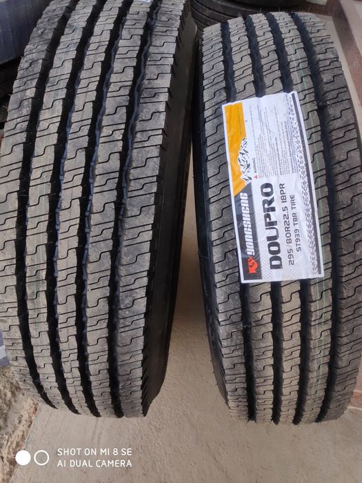 Fura Balon MAXZEZ 20 sloyli