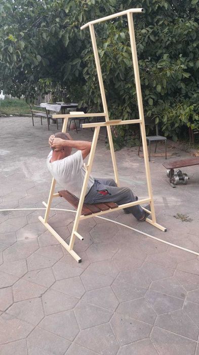 Тyрник многофyнкциональный