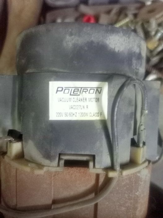 Движка от пылесоса