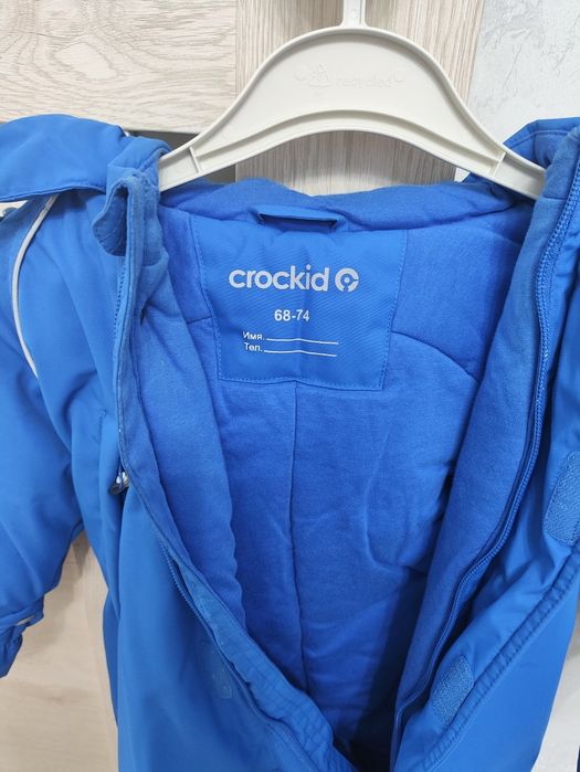 Зимний комбинезон Crockid на мальчика.