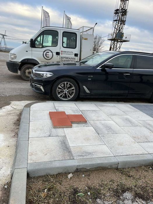 Градинска тротоарна плоча 30x30x4см Semmelrock, цвят: червен