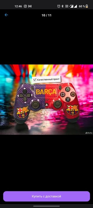 Dualshock Джойстики джостик Джойстик геймпад контроллер Playstation PS