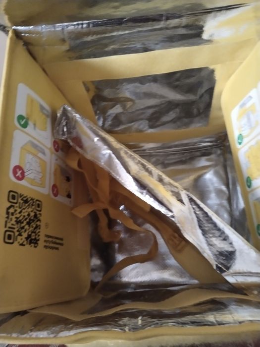 Термо сумка яндекс