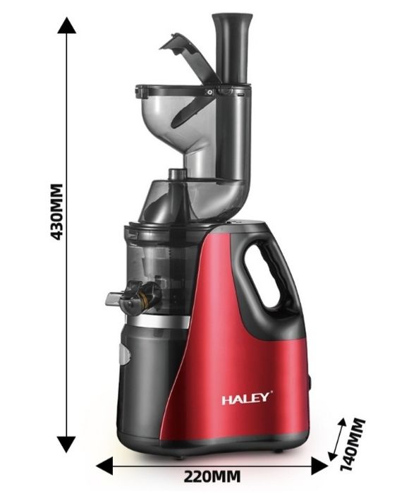 Соковыжималка  Haley