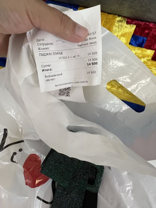 Продам женские вещи