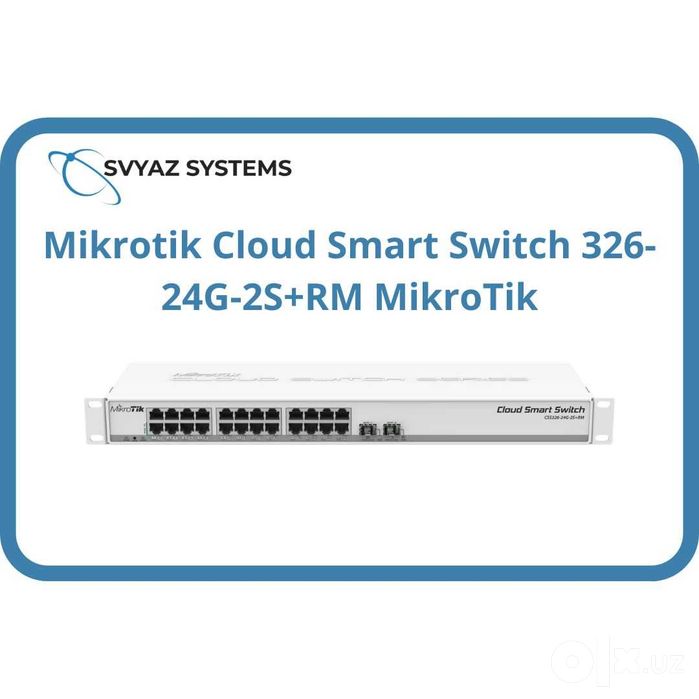 Mikrotik Cloud Smart Switch 326-24G-2S+RM Коммутатор