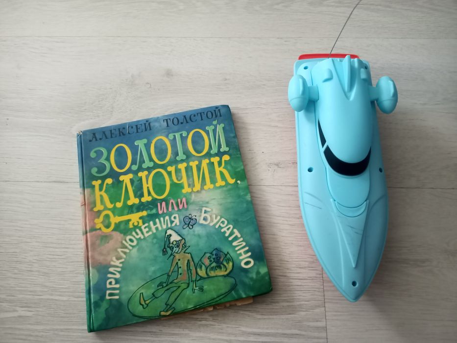 Отдам вещи на мальчика 5 лет