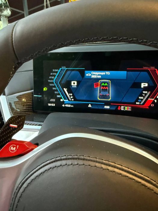 BMW X5 competition Carbon